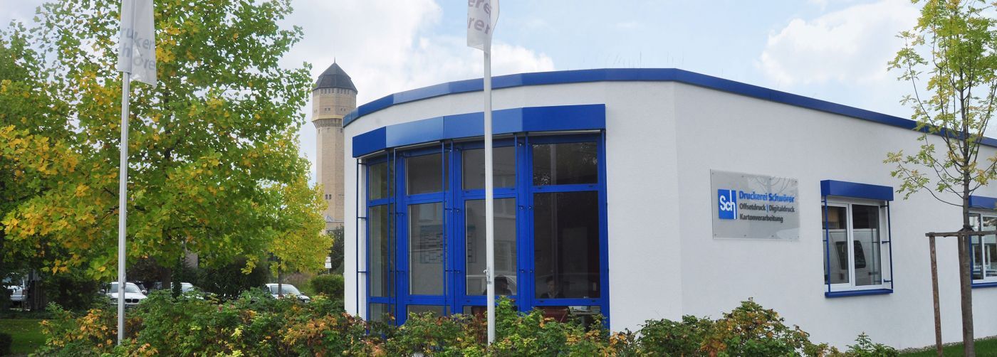 Druckerei Schwörer © Verlag Waldkirch Mannheim, Fotografin: Elsa Hennseler-Etté